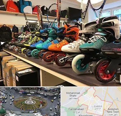 فروشگاه اسکیت در فردیس کرج 