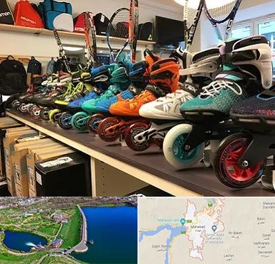 فروشگاه اسکیت در مهاباد