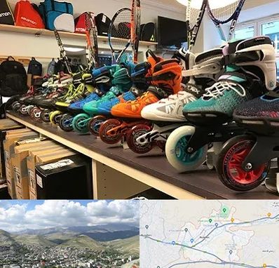 فروشگاه اسکیت در رودهن