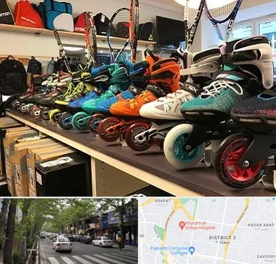 فروشگاه اسکیت در ظفر 