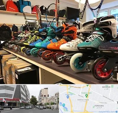 فروشگاه اسکیت در بلوار فردوس 