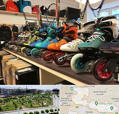 فروشگاه اسکیت در پردیس