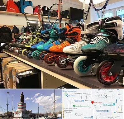 فروشگاه اسکیت در کارگر جنوبی