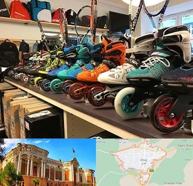 فروشگاه اسکیت در خوی