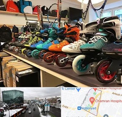 فروشگاه اسکیت در اقدسیه 