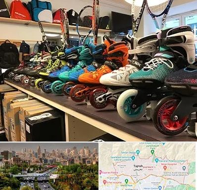 فروشگاه اسکیت در منطقه 1 تهران