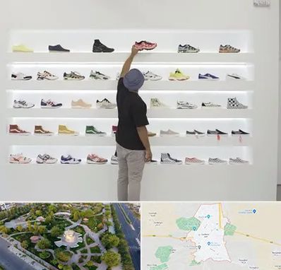 فروشگاه کفش ورزشی در کاشمر