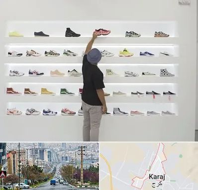فروشگاه کفش ورزشی در گوهردشت کرج 