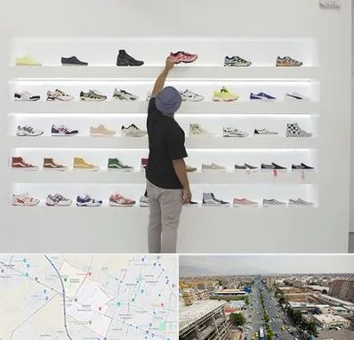 فروشگاه کفش ورزشی در حصارک کرج