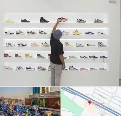 فروشگاه کفش ورزشی در لاله پارک تبریز