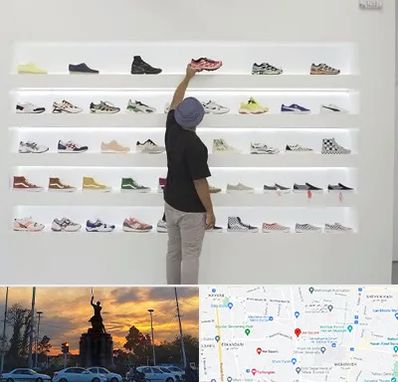 فروشگاه کفش ورزشی در میدان حر