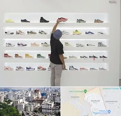 فروشگاه کفش ورزشی در ولنجک 