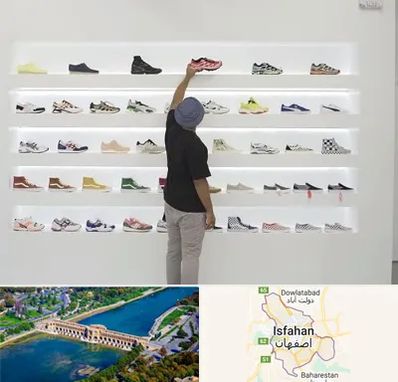 فروشگاه کفش ورزشی در اصفهان