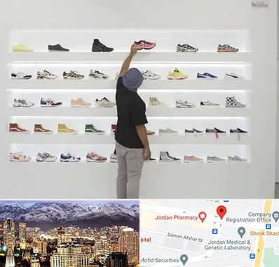 فروشگاه کفش ورزشی در جردن 