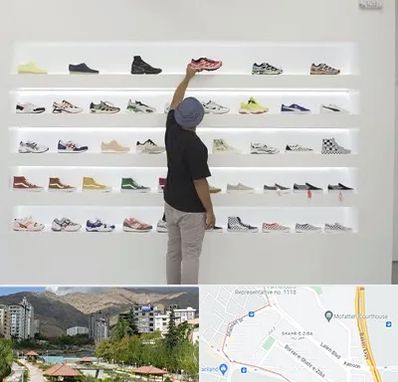 فروشگاه کفش ورزشی در شهر زیبا