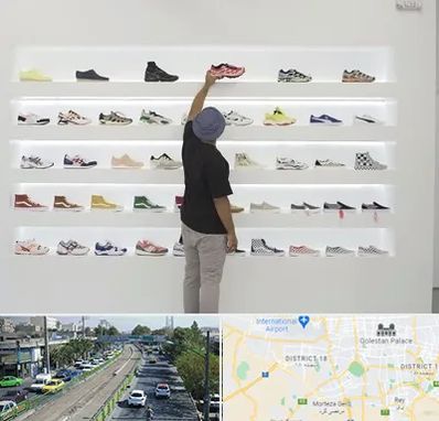 فروشگاه کفش ورزشی در جنوب تهران 