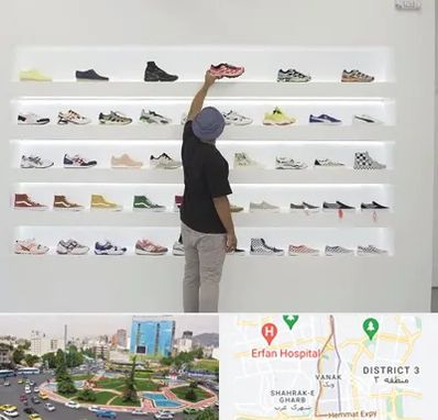 فروشگاه کفش ورزشی در ونک 