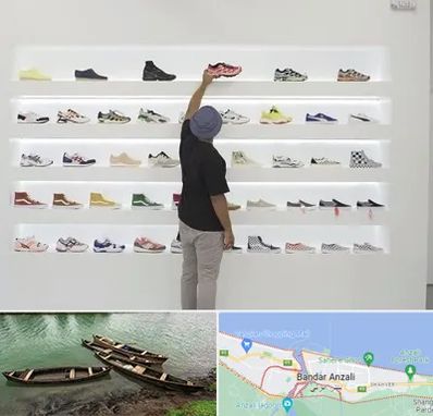 فروشگاه کفش ورزشی در بندر انزلی