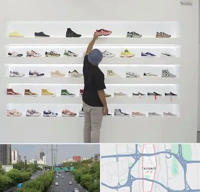 فروشگاه کفش ورزشی در توانیر