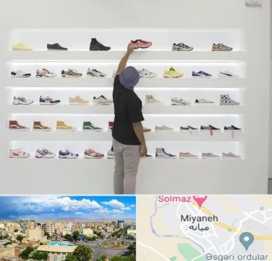 فروشگاه کفش ورزشی در میانه