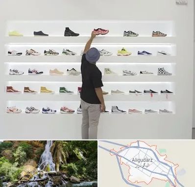 فروشگاه کفش ورزشی در الیگودرز