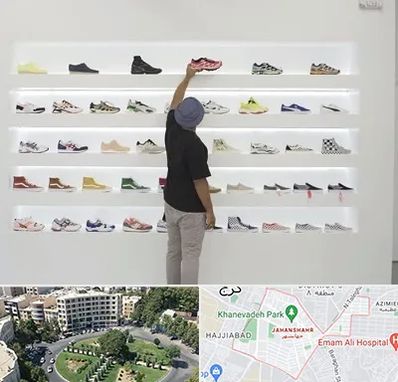فروشگاه کفش ورزشی در جهانشهر کرج 