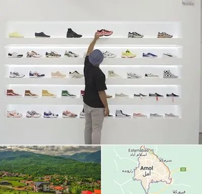 فروشگاه کفش ورزشی در آمل