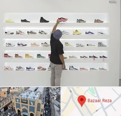 فروشگاه کفش ورزشی در بازار رضا مشهد
