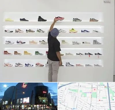 فروشگاه کفش ورزشی در بلوار اباذر