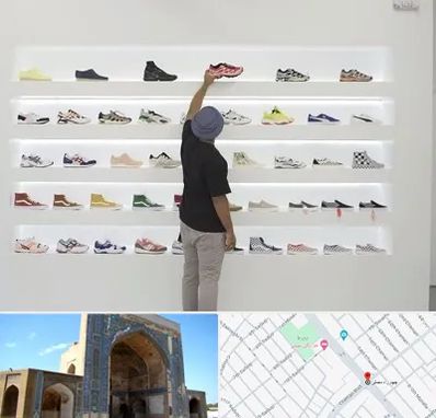 فروشگاه کفش ورزشی در مصلی مشهد