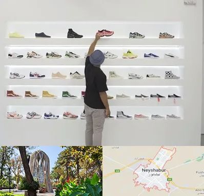 فروشگاه کفش ورزشی در نیشابور