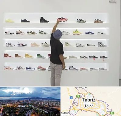 فروشگاه کفش ورزشی در تبریز