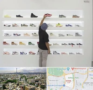 فروشگاه کفش ورزشی در گیشا 