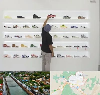 فروشگاه کفش ورزشی در مراغه