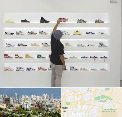 فروشگاه کفش ورزشی در شرق تهران 
