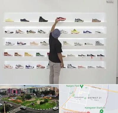 فروشگاه کفش ورزشی در تهرانسر 