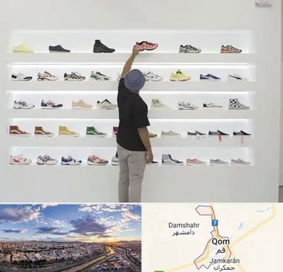 فروشگاه کفش ورزشی در قم