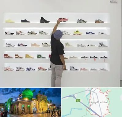 فروشگاه کفش ورزشی در آستانه اشرفیه