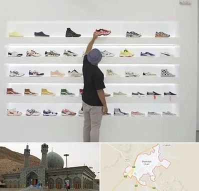 فروشگاه کفش ورزشی در شهرضا