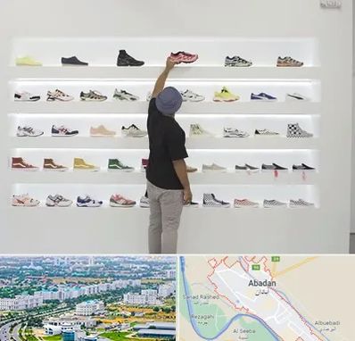 فروشگاه کفش ورزشی در آبادان