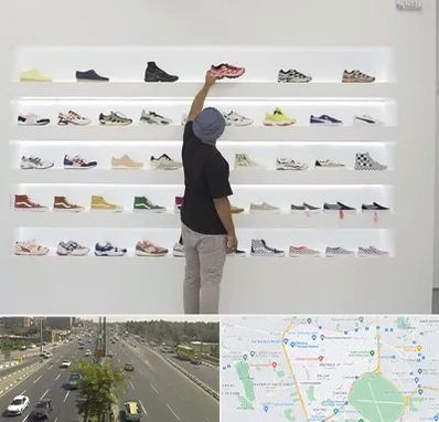 فروشگاه کفش ورزشی در منطقه 17 تهران