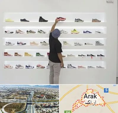 فروشگاه کفش ورزشی در اراک
