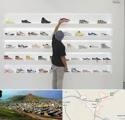 فروشگاه کفش ورزشی در بیجار