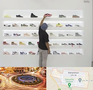 فروشگاه کفش ورزشی در بهارستان