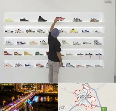 فروشگاه کفش ورزشی در سقز