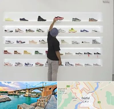 فروشگاه کفش ورزشی در دزفول