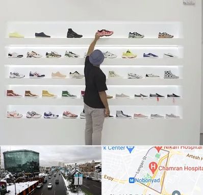 فروشگاه کفش ورزشی در اقدسیه 