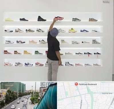 فروشگاه کفش ورزشی در بلوار فرحزادی