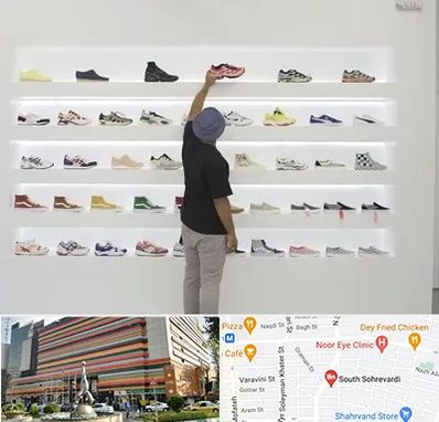 فروشگاه کفش ورزشی در سهروردی 