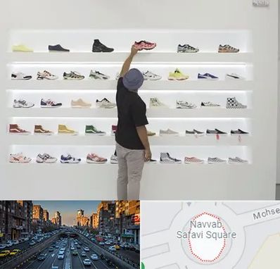 فروشگاه کفش ورزشی در نواب